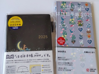 ���N�����Ă����