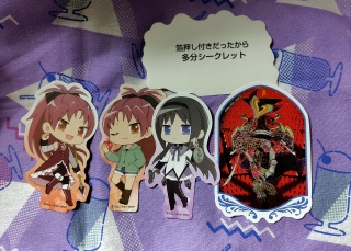 ���ʔ��\�`